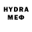 Первитин Methamphetamine 0xdade