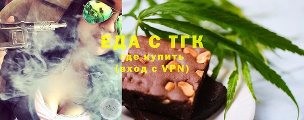 кокаин перу Новодвинск