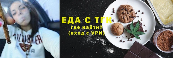 мдма Няндома