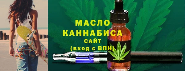 прущие крисы Новокубанск