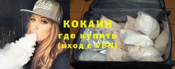 Альфа ПВП Нягань