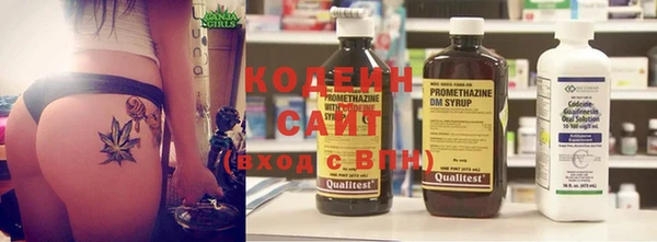 кокаин премиум Белая Калитва