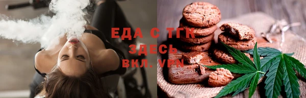 Альфа ПВП Нягань