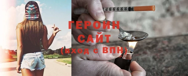 прущие крисы Новокубанск