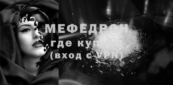 кокаин перу Новодвинск