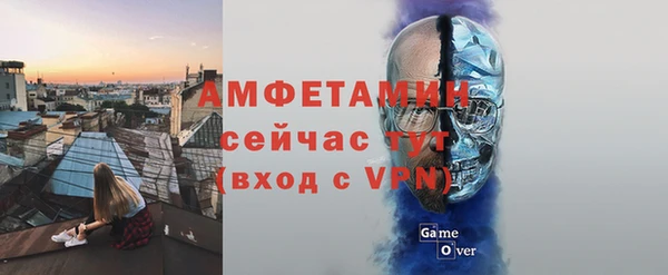 мдма Няндома