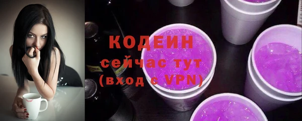 мдма Няндома