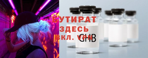Альфа ПВП Нягань