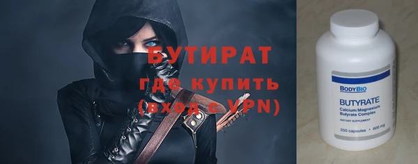 мдма Няндома