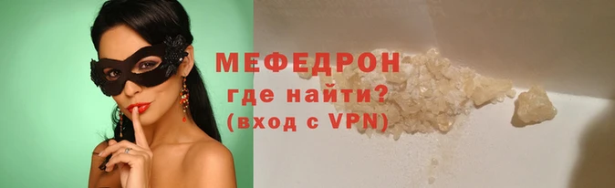 кокс Нязепетровск