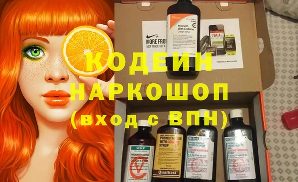 Альфа ПВП Нягань