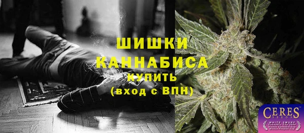 мдма Няндома