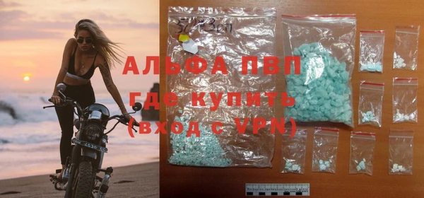 кокаин перу Новодвинск