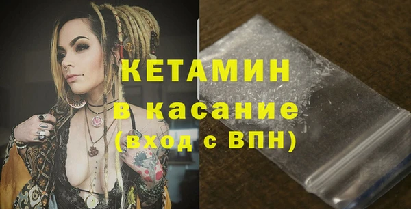 кокаин перу Новодвинск