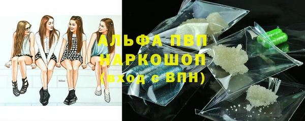 кокаин перу Новодвинск