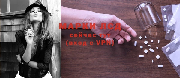 мдма Няндома