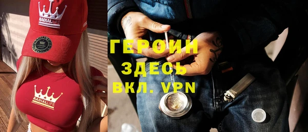 кокаин перу Новодвинск