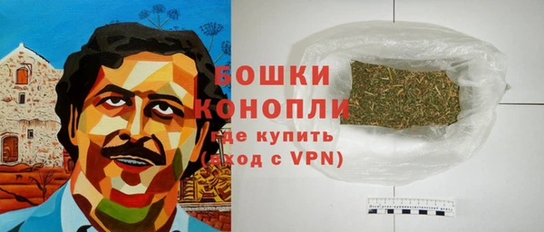 прущие крисы Новокубанск