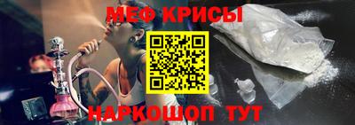круглые Волгодонск
