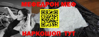 кокс Берёзовский