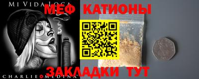 кокс Берёзовский