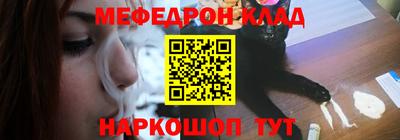 ешки Азнакаево