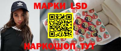 круглые Волгодонск