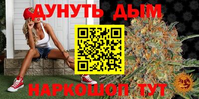 винт Волжский