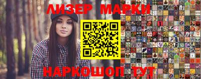 кокс Берёзовский