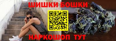 винт Волжский