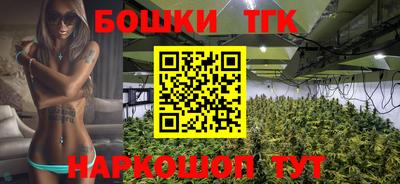 винт Волжский