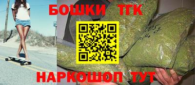 кокс Берёзовский