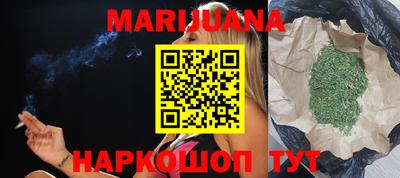 винт Волжский