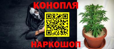 круглые Волгодонск