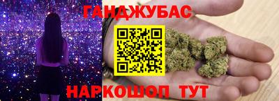 винт Волжский