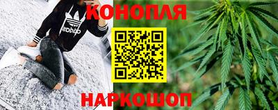 кокс Берёзовский