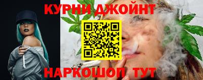 круглые Волгодонск