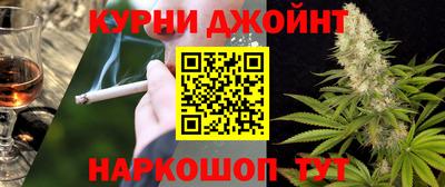 стафф Волжск