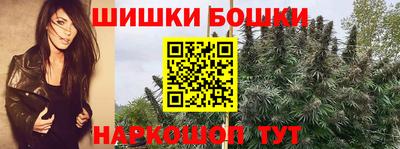круглые Волгодонск