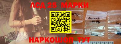 кокс Берёзовский