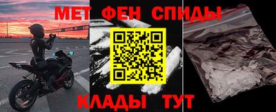 круглые Волгодонск