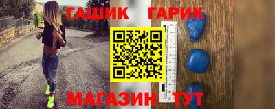 кокс Берёзовский