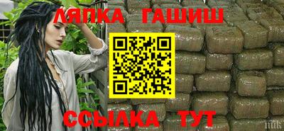 кокс Берёзовский