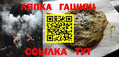 круглые Волгодонск