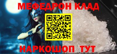 кокс Берёзовский