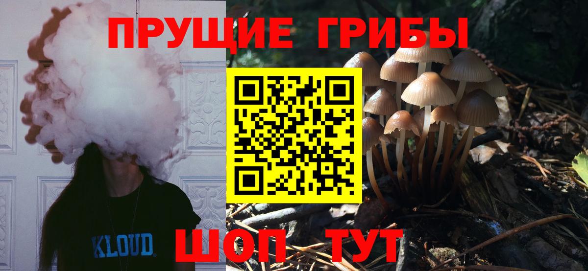 Азов  Кетамин  Меф  Вход с VPN  Гашиш  Бошки Шишки  МАРИХУАНА  Cocaine 